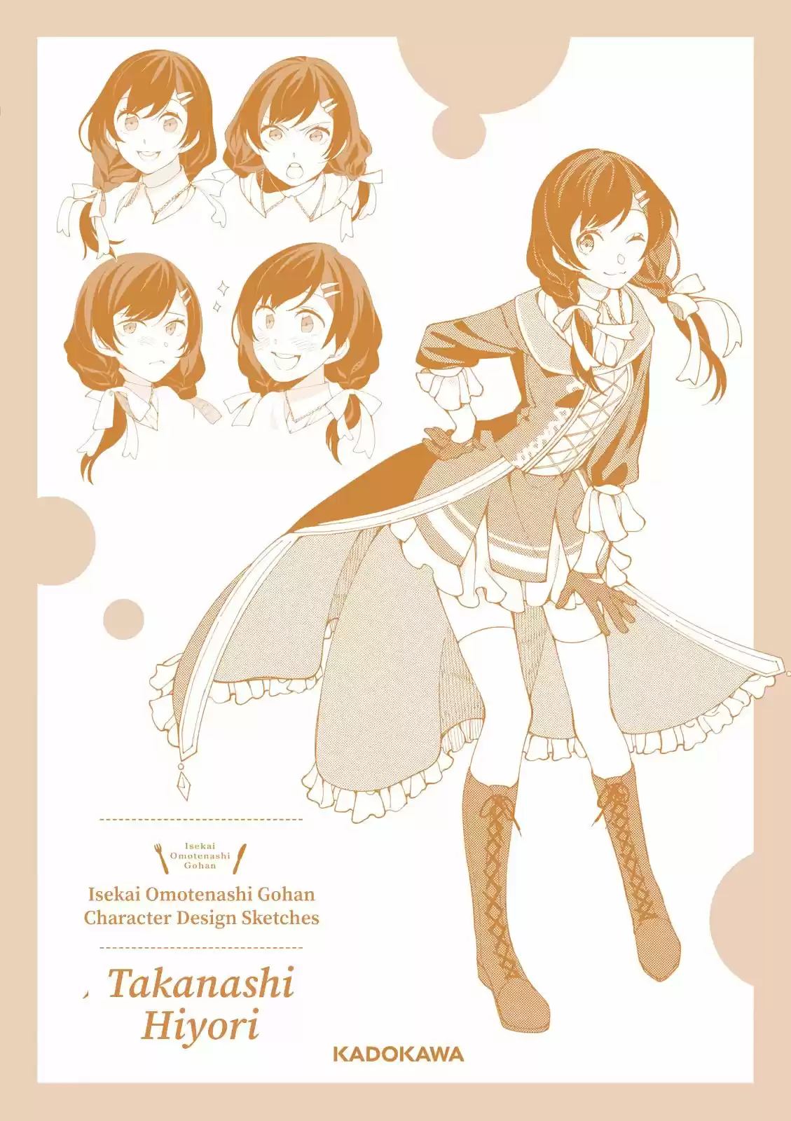 Isekai Omotenashi Gohan - Capítulo 5.50 - Página 13 - LectorTMOo
