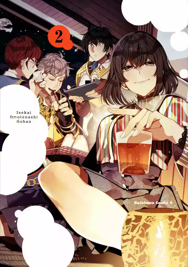 Isekai Omotenashi Gohan - Capítulo 6.50 - Página 2 - LectorTMOo