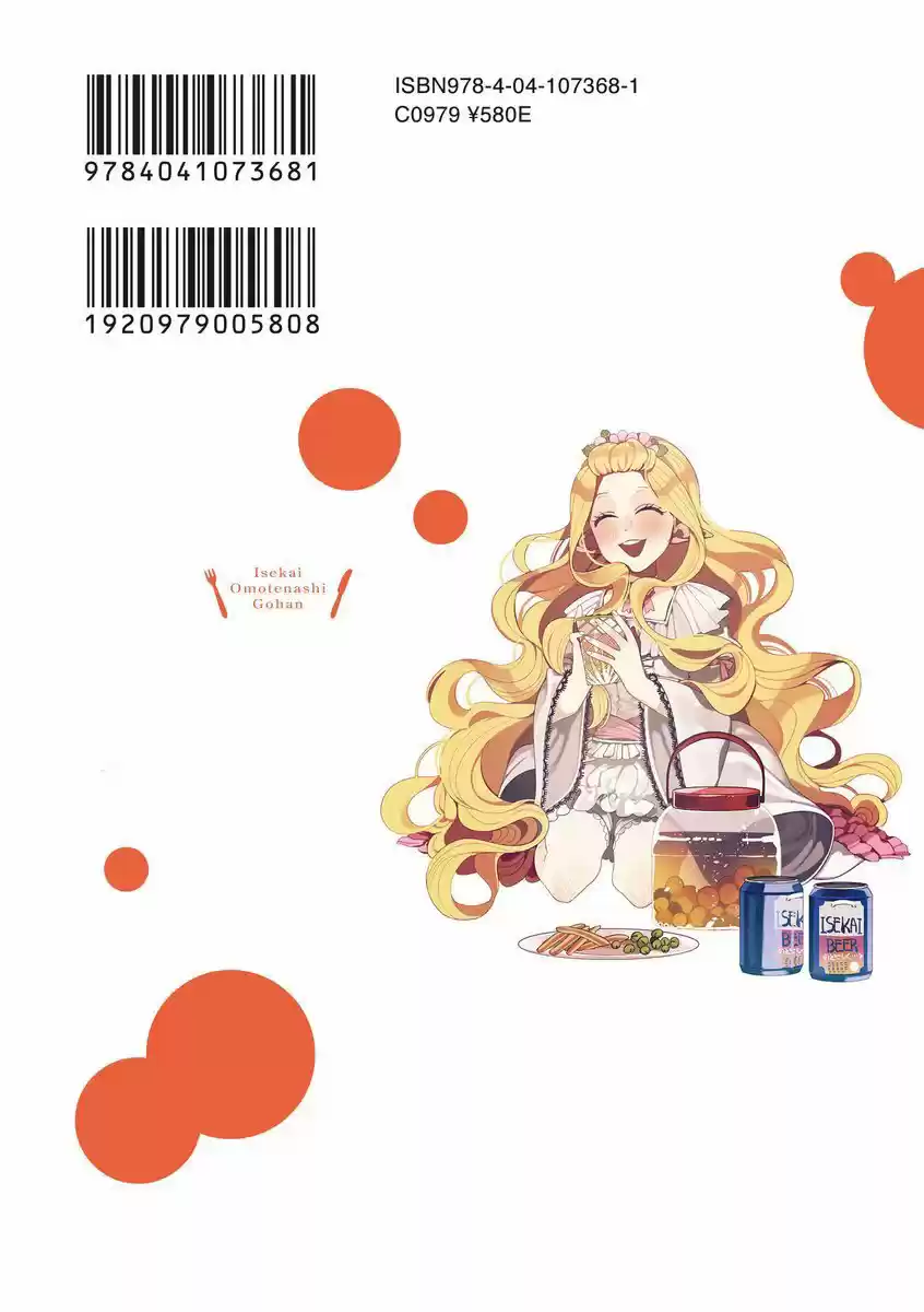 Isekai Omotenashi Gohan - Capítulo 6.50 - Página 6 - LectorTMOo