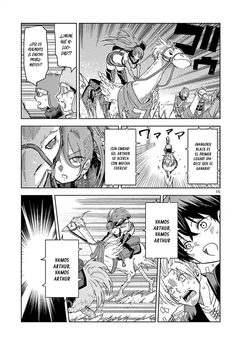 Isekai One Turn Kill Nee-san - Capítulo 20 - Página 17 - LectorTMOo