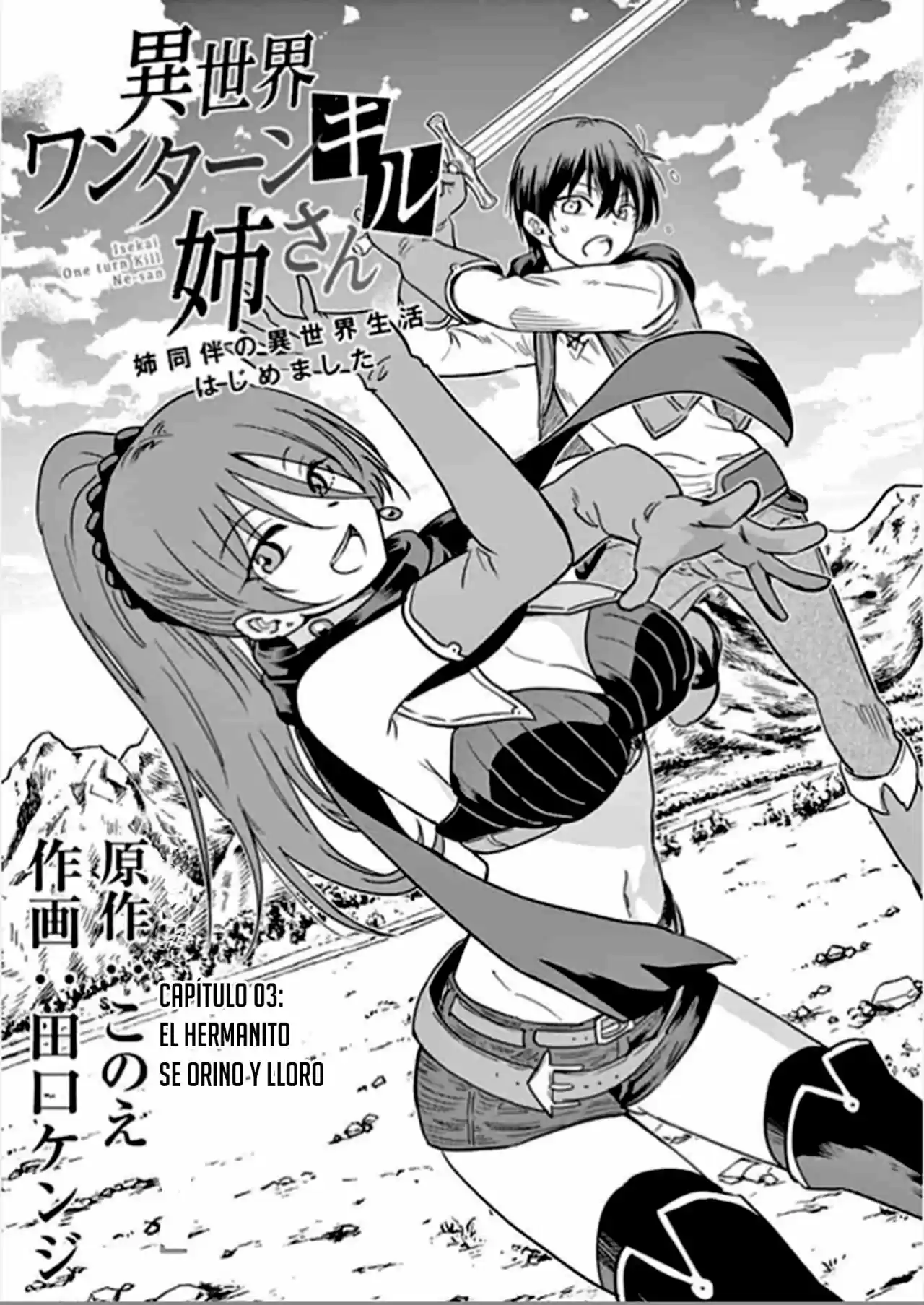 Isekai One Turn Kill Nee-san - Capítulo 3 - Página 3 - LectorTMOo