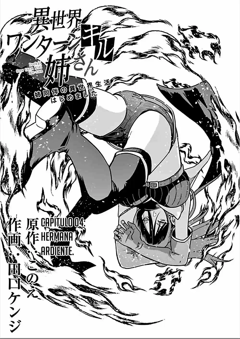 Isekai One Turn Kill Nee-san - Capítulo 4 - Página 3 - LectorTMOo