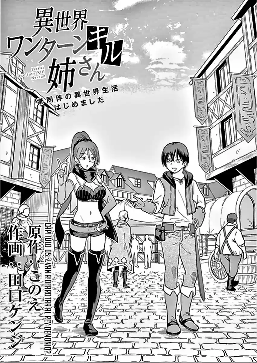 Isekai One Turn Kill Nee-san - Capítulo 5 - Página 3 - LectorTMOo