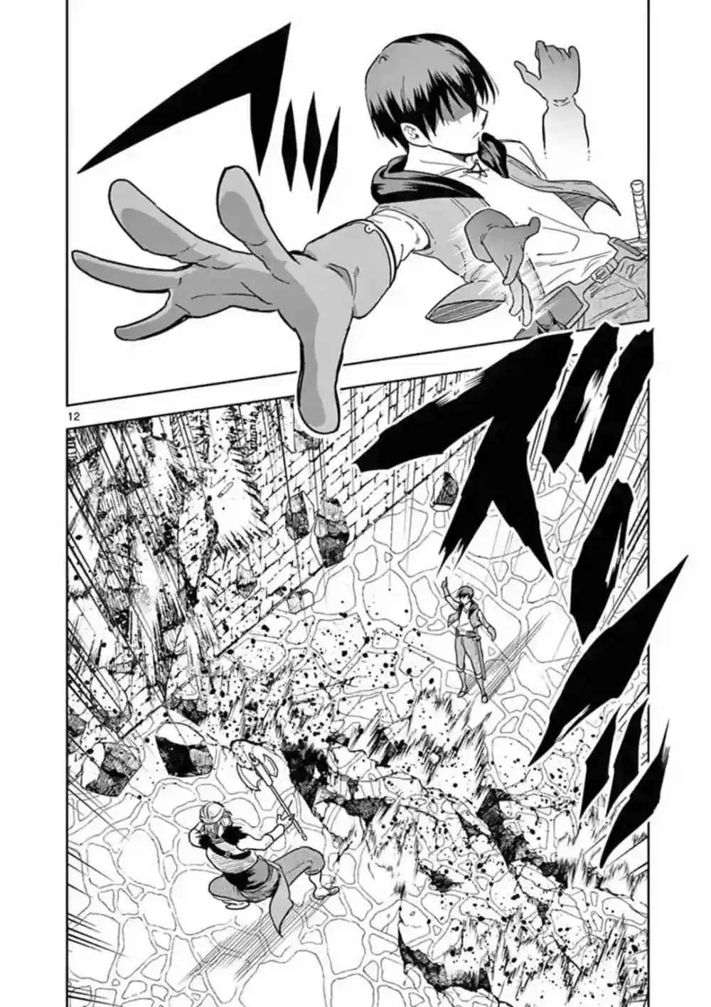 Isekai One Turn Kill Nee-san - Capítulo 5 - Página 14 - LectorTMOo