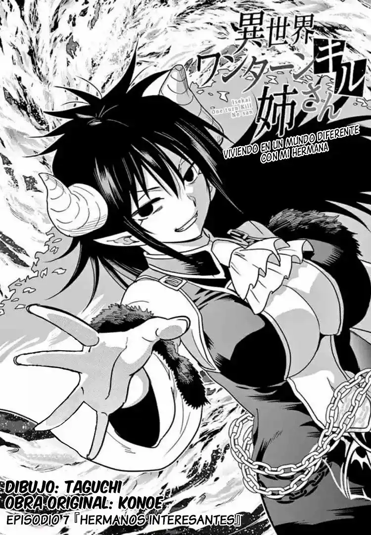 Isekai One Turn Kill Nee-san - Capítulo 7 - Página 2 - LectorTMOo