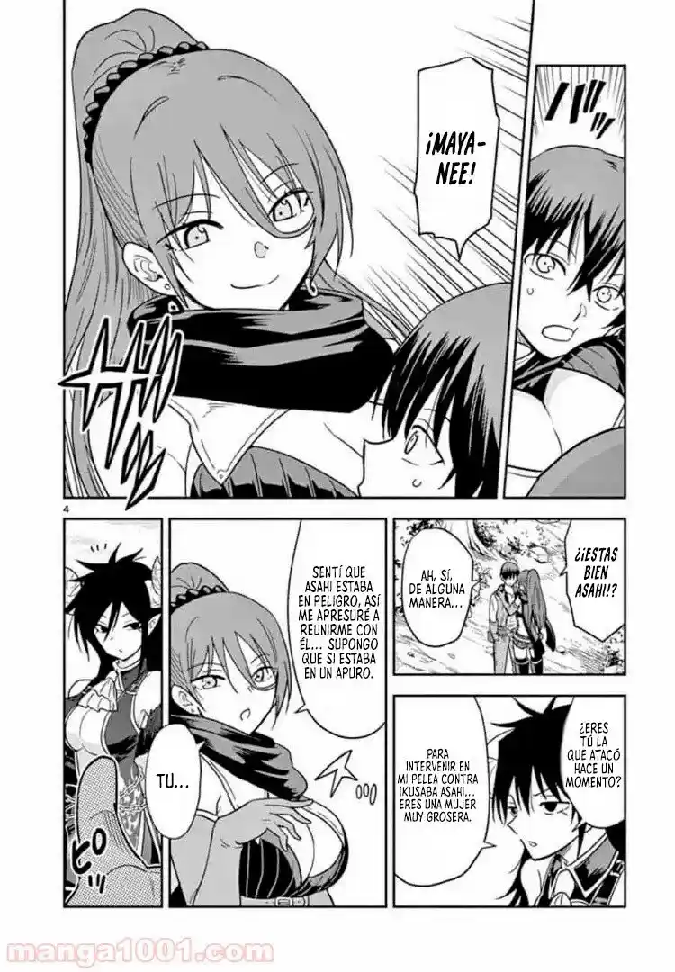 Isekai One Turn Kill Nee-san - Capítulo 7 - Página 5 - LectorTMOo