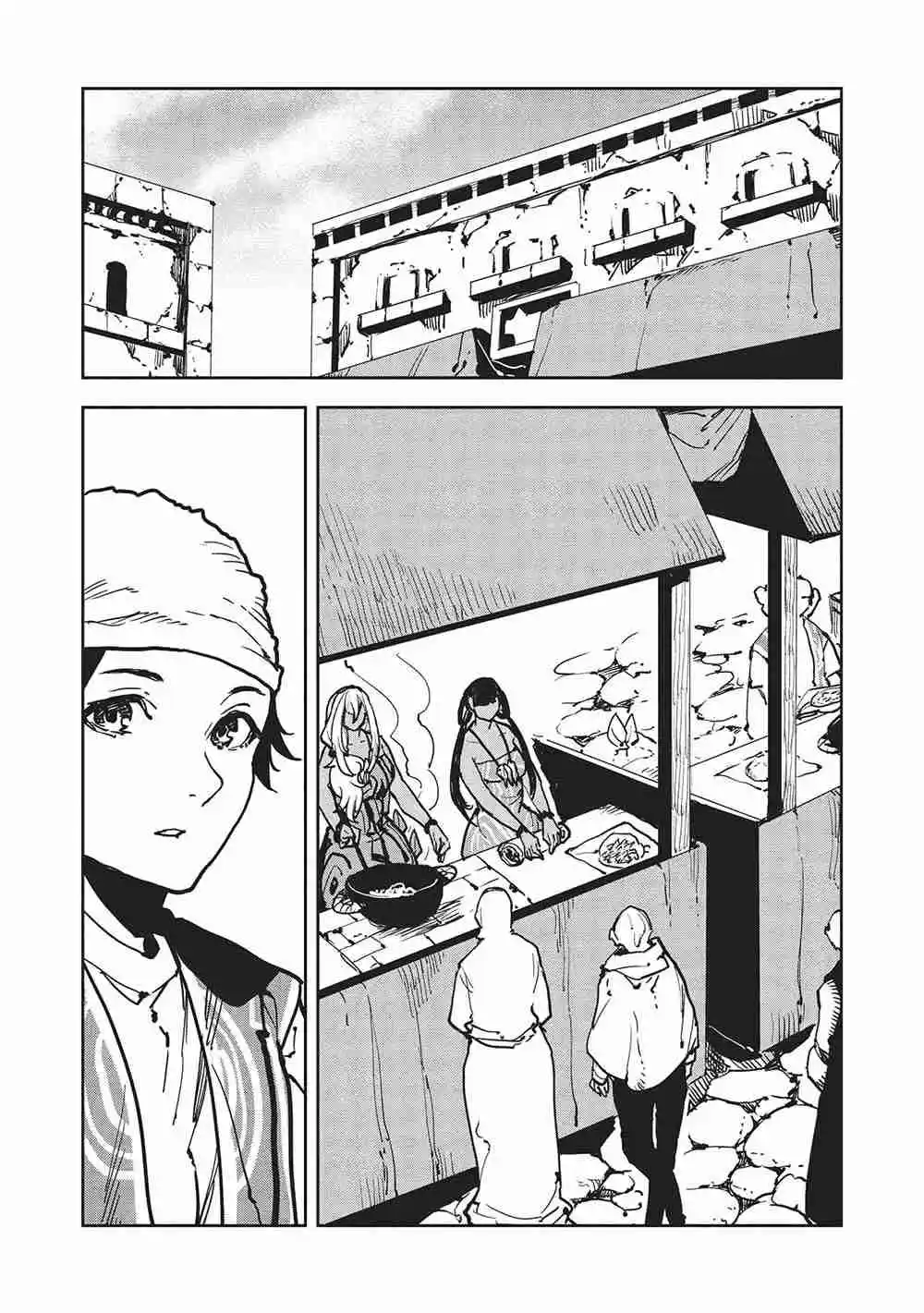 Isekai Ryouridou - Capítulo 59 - Página 24 - LectorTMOo