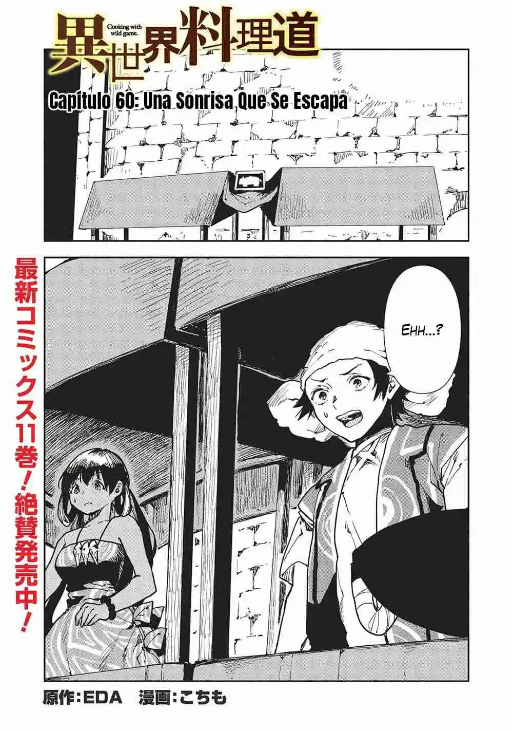 Isekai Ryouridou - Capítulo 60 - Página 2 - LectorTMOo
