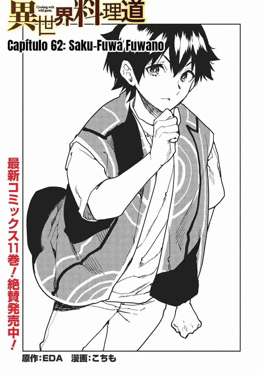 Isekai Ryouridou - Capítulo 62 - Página 2 - LectorTMOo