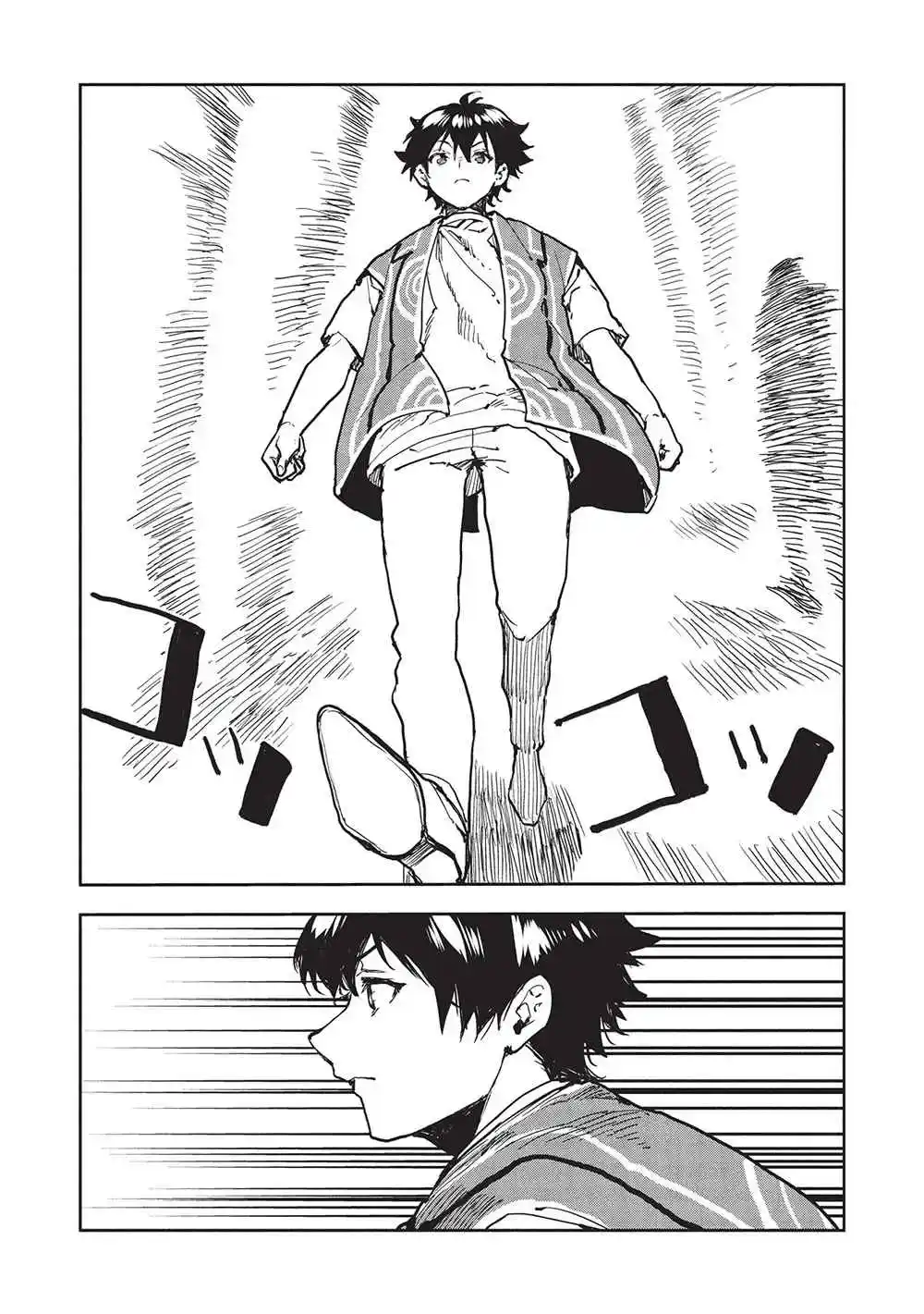 Isekai Ryouridou - Capítulo 62 - Página 21 - LectorTMOo