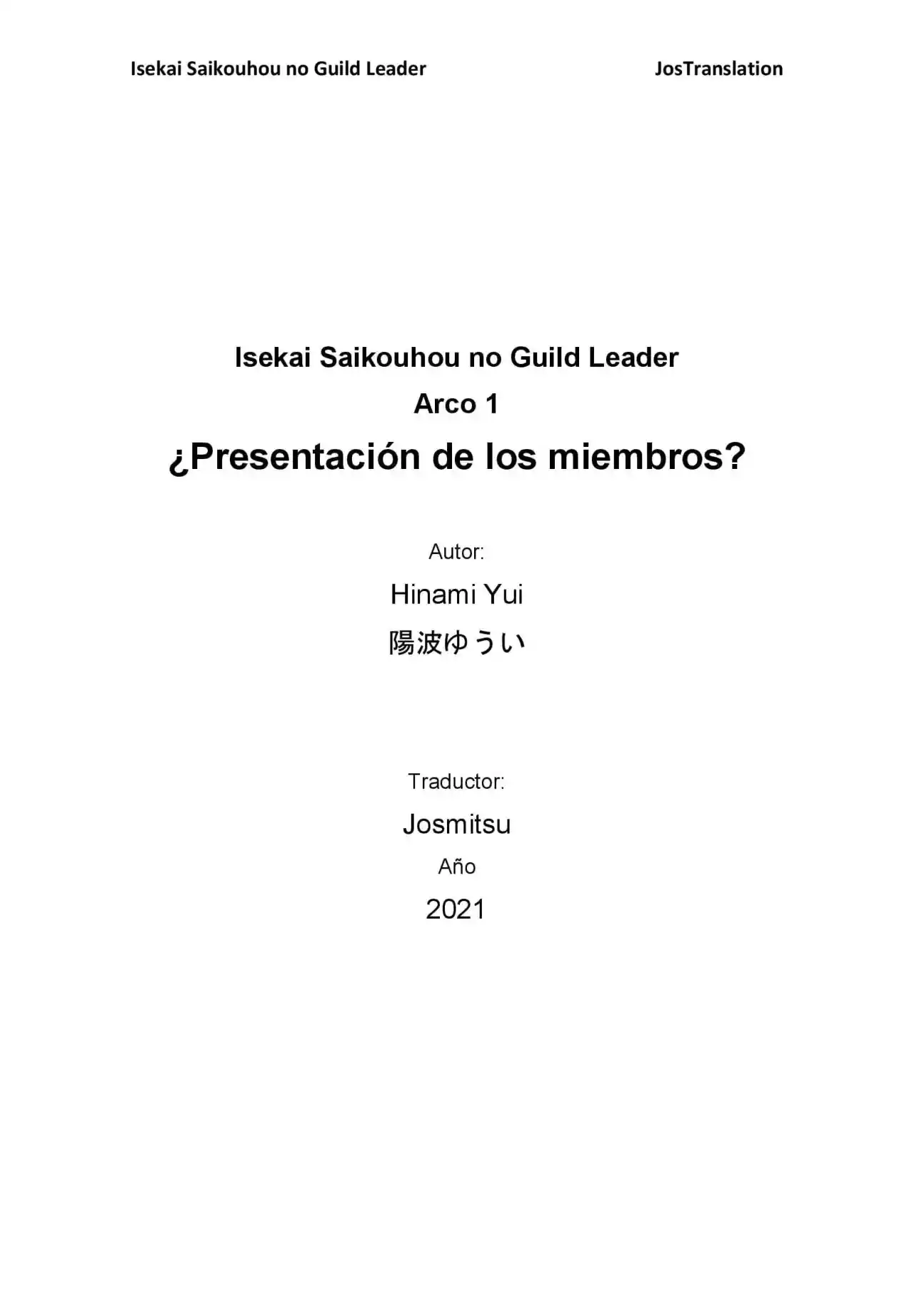 Isekai Saikouhou No Guild Leader (Novela) - Capítulo 1 - Página 2 - LectorTMOo