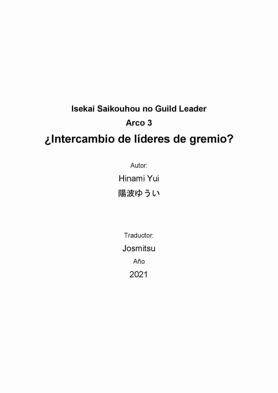 Isekai Saikouhou No Guild Leader (Novela) - Capítulo 25 - Página 2 - LectorTMOo