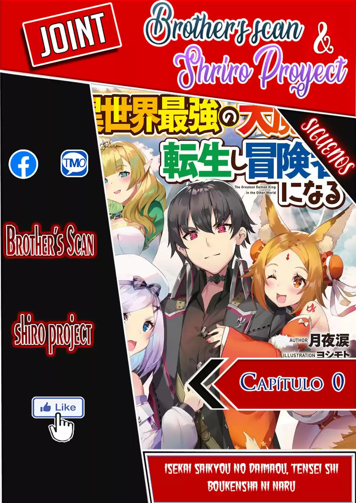 Isekai Saikyou No Daimaou, - Capítulo 1 - Página 1 - LectorTMOo