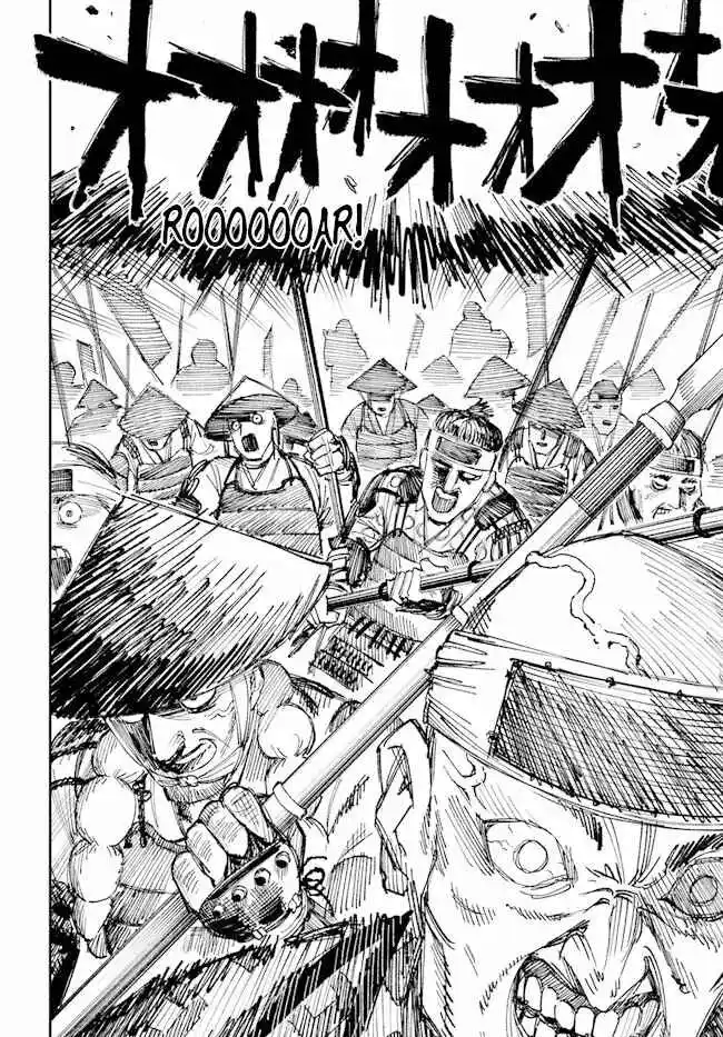 Isekai Samurai - Capítulo 1 - Página 17 - LectorTMOo
