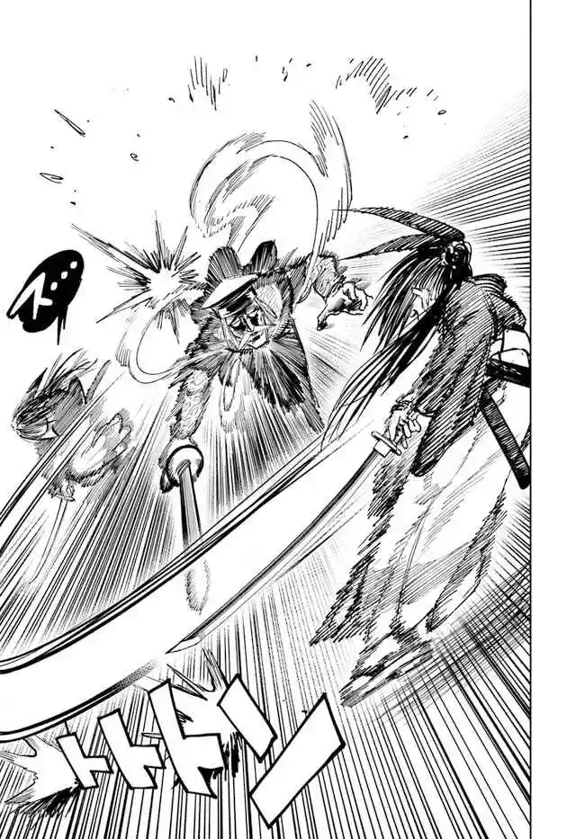 Isekai Samurai - Capítulo 10 - Página 4 - LectorTMOo