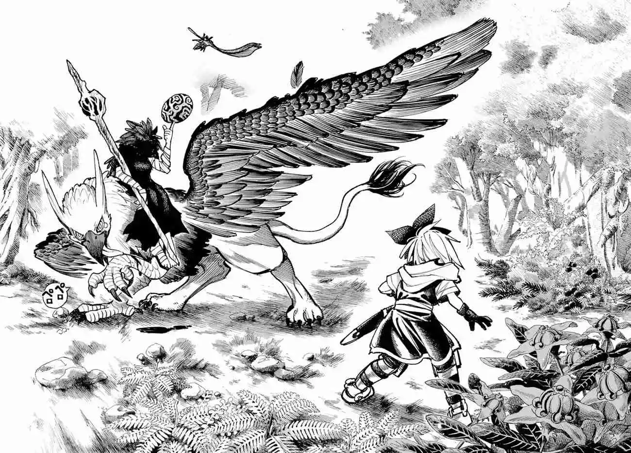 Isekai Samurai - Capítulo 16 - Página 34 - LectorTMOo