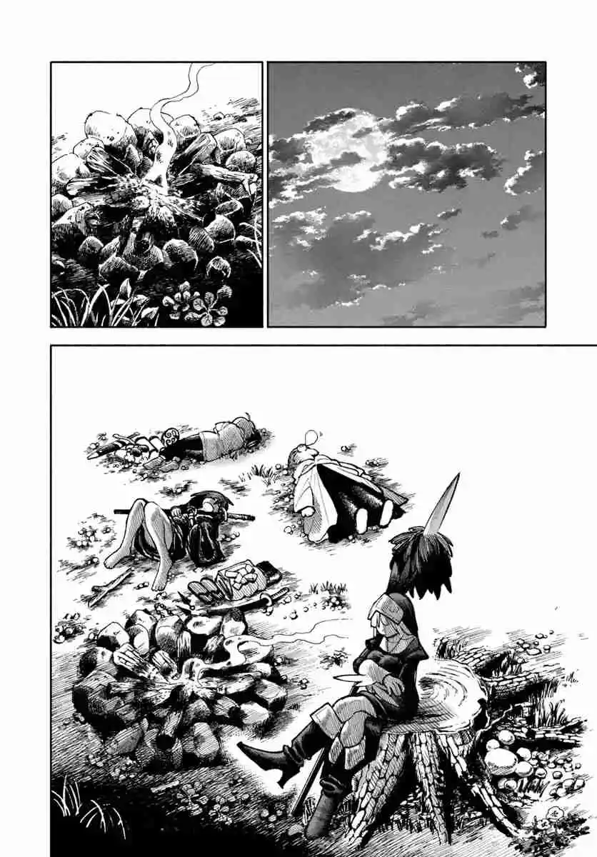 Isekai Samurai - Capítulo 21 - Página 13 - LectorTMOo