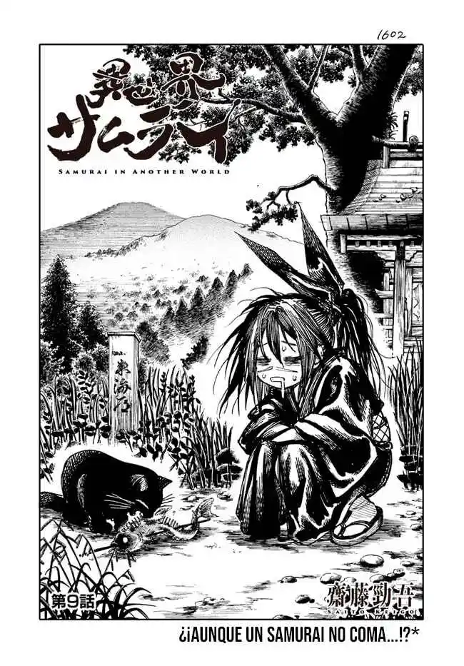 Isekai Samurai - Capítulo 9 - Página 5 - LectorTMOo