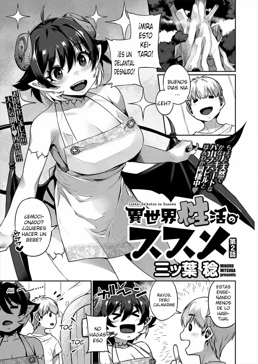 Isekai Seikatsu No Susume - Capítulo 2 - Página 1 - LectorTMOo