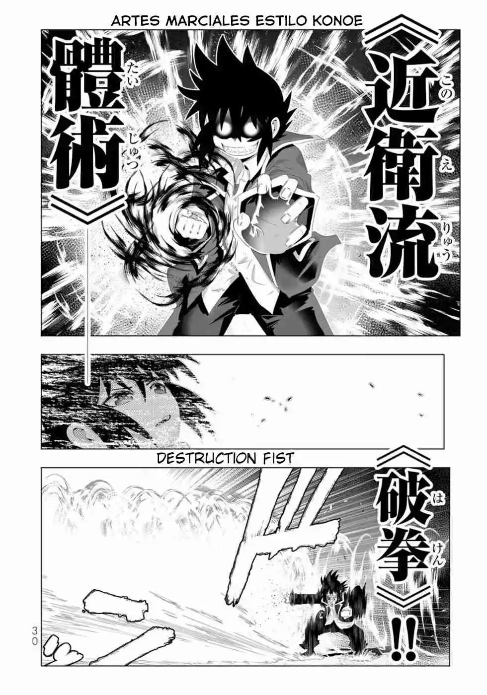Isekai Shikkaku - Capítulo 114 - Página 11 - LectorTMOo
