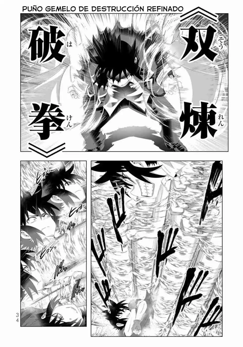 Isekai Shikkaku - Capítulo 114 - Página 15 - LectorTMOo
