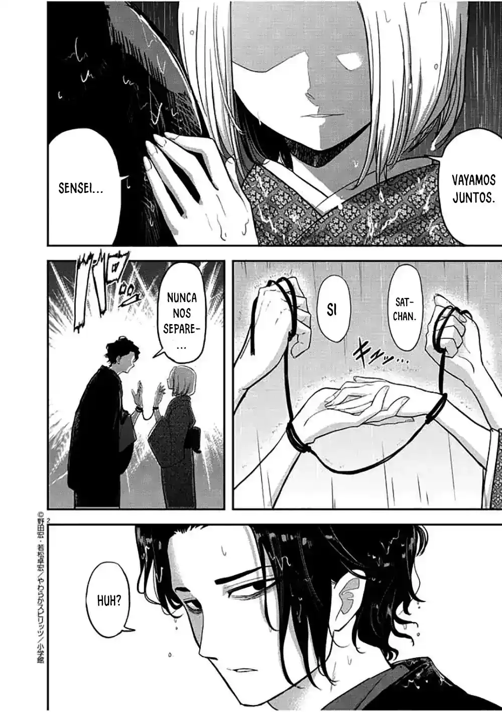 Isekai Shikkaku - Capítulo 1.1 - Página 3 - LectorTMOo