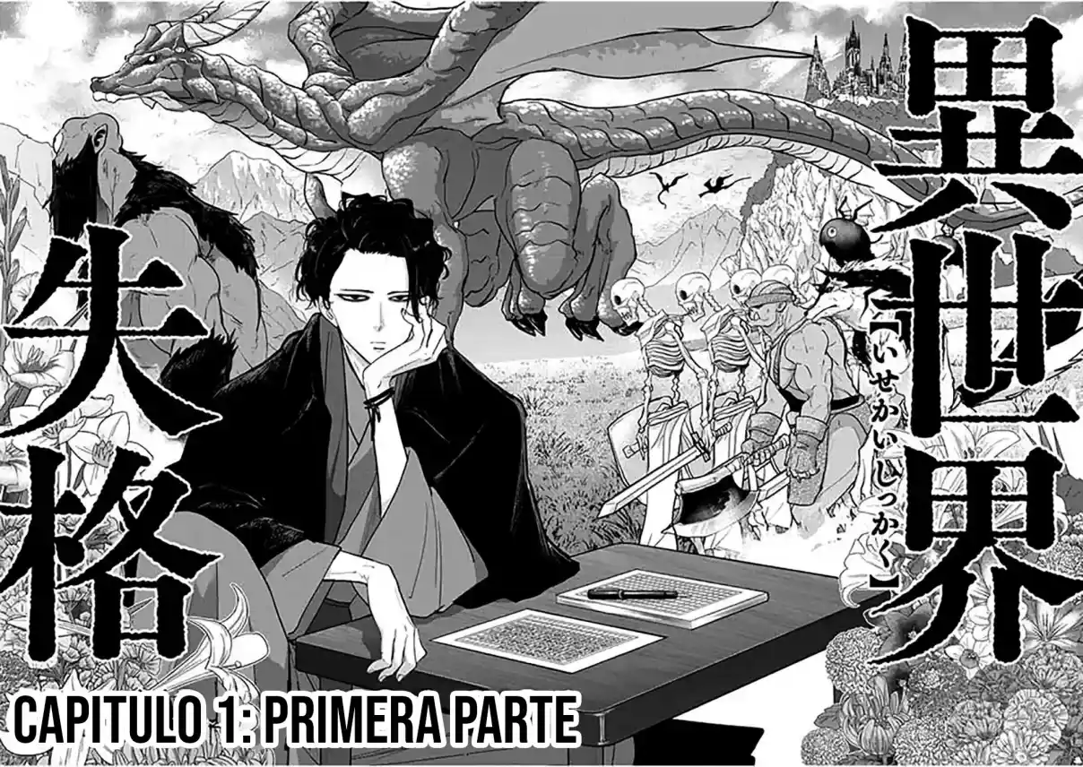 Isekai Shikkaku - Capítulo 1.1 - Página 5 - LectorTMOo