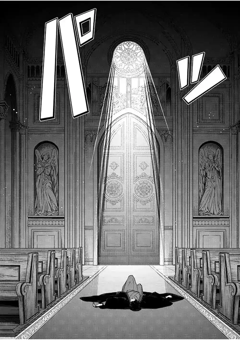 Isekai Shikkaku - Capítulo 1.1 - Página 6 - LectorTMOo