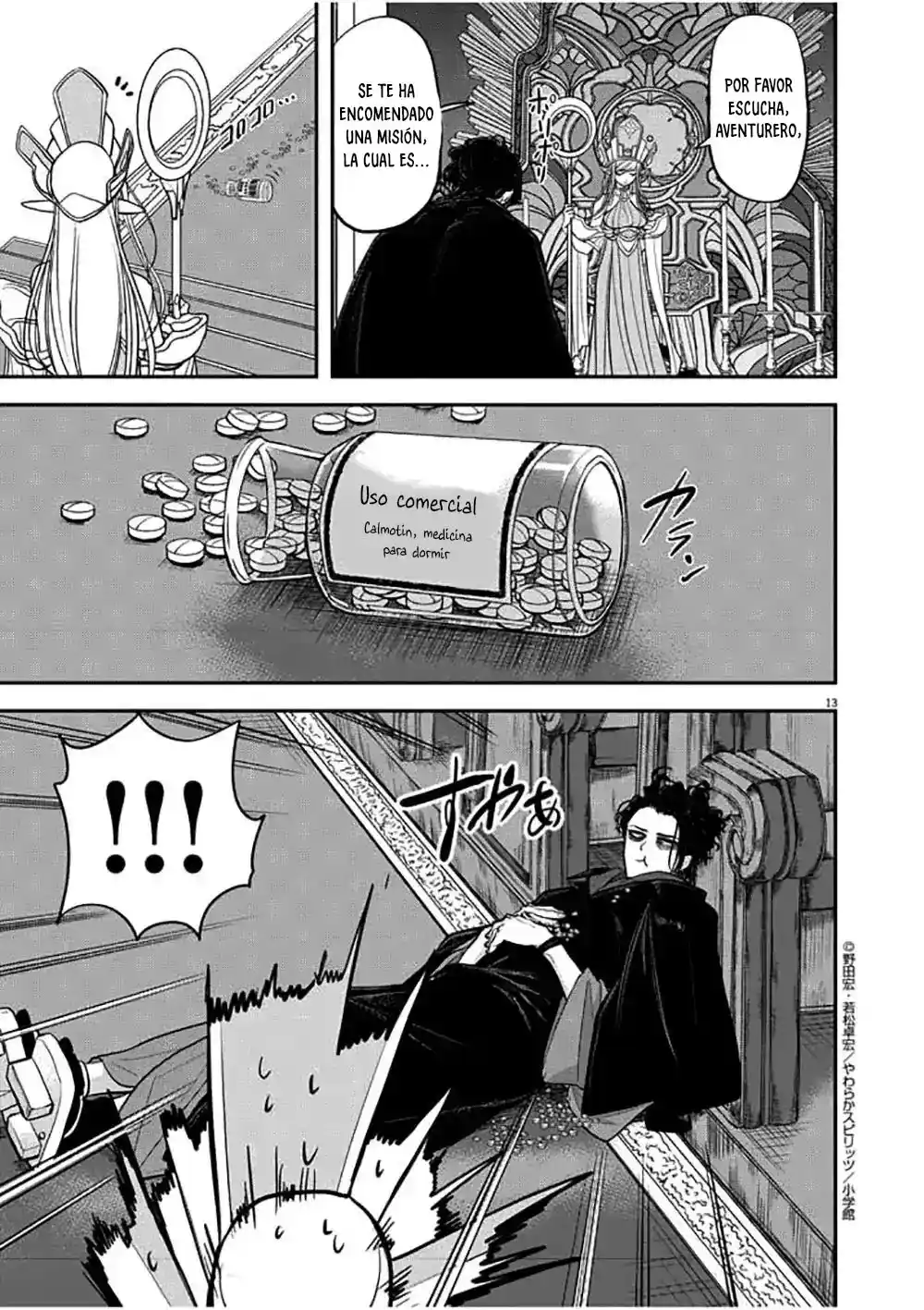 Isekai Shikkaku - Capítulo 1.1 - Página 13 - LectorTMOo
