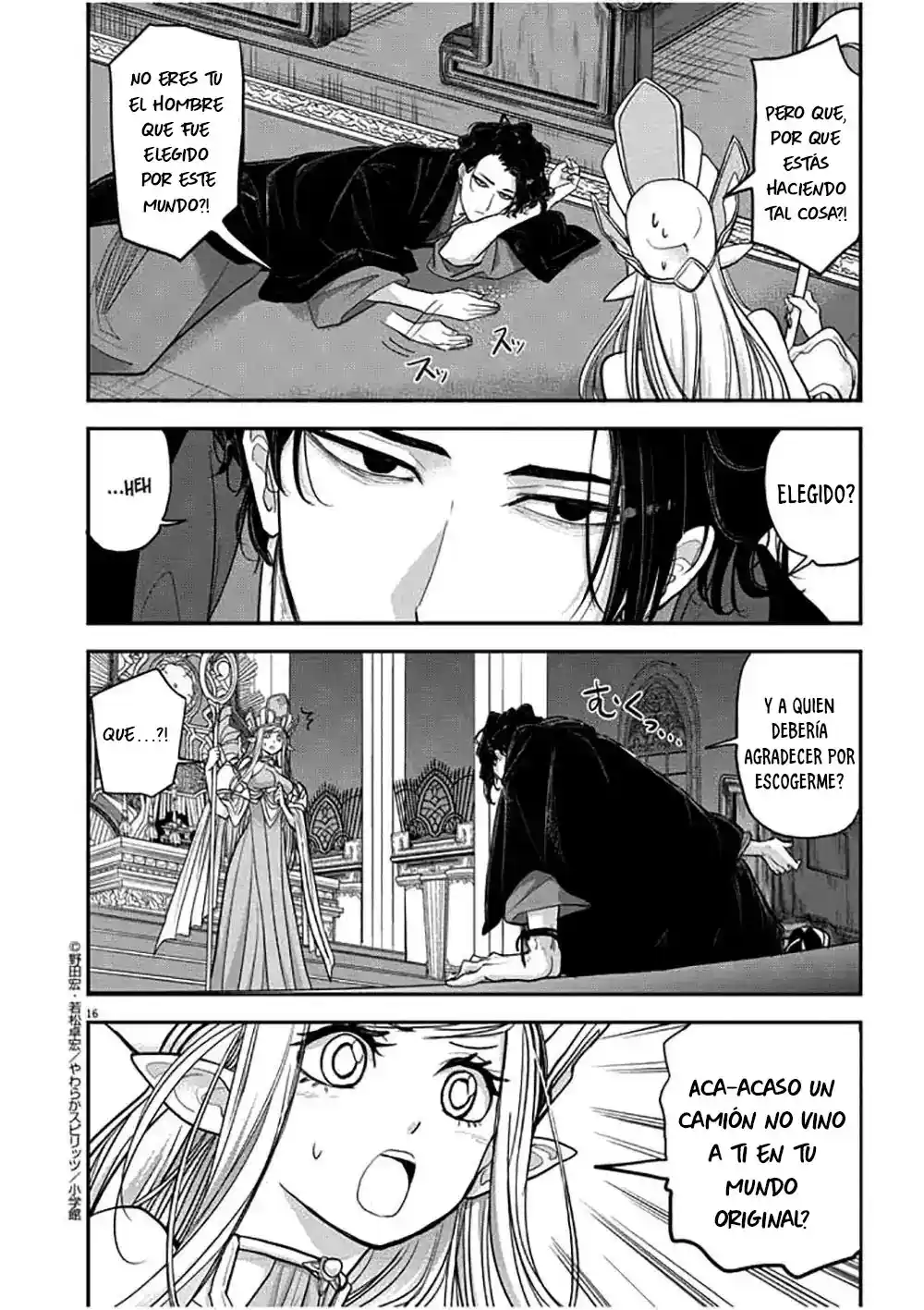 Isekai Shikkaku - Capítulo 1.1 - Página 16 - LectorTMOo