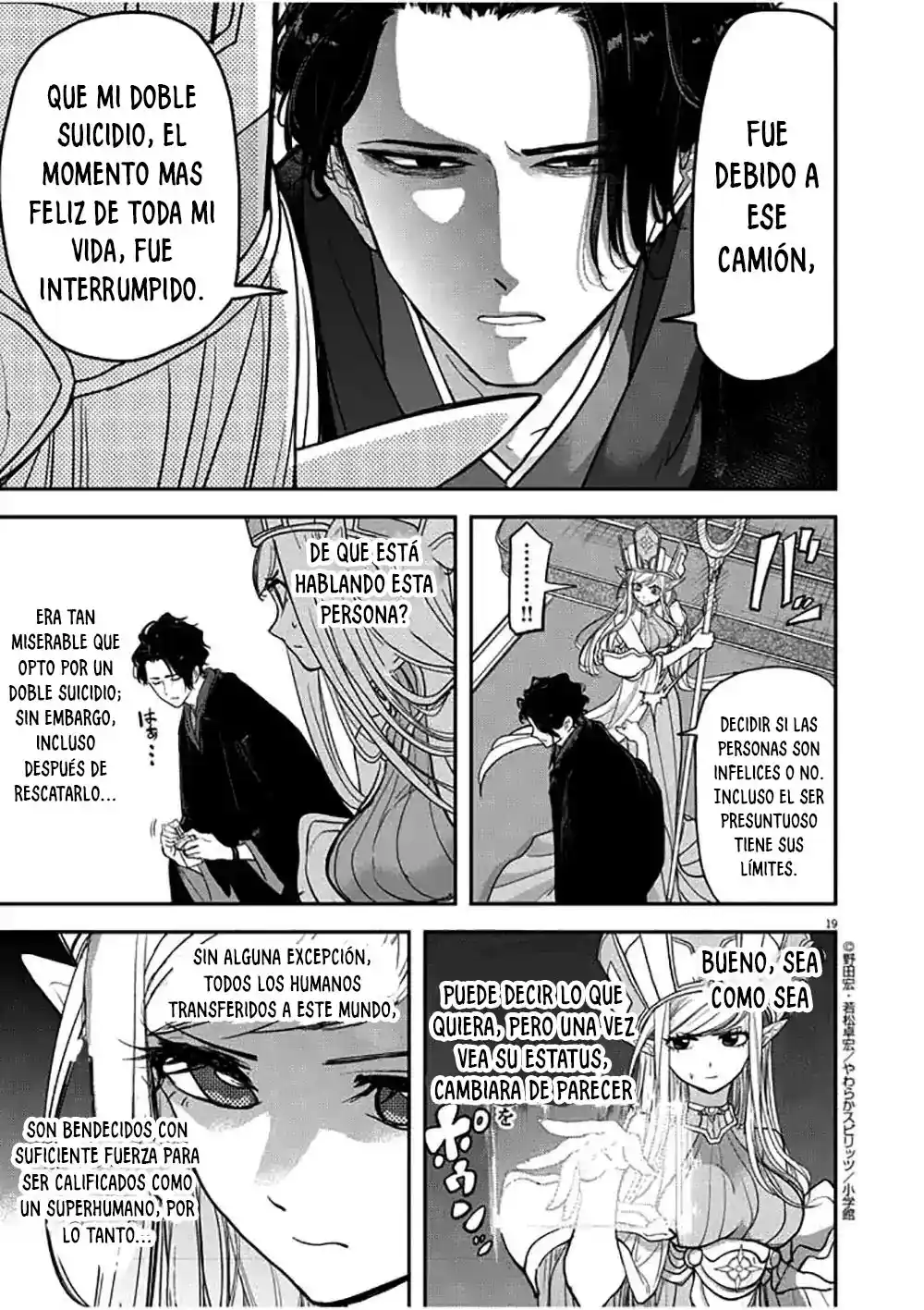 Isekai Shikkaku - Capítulo 1.1 - Página 19 - LectorTMOo