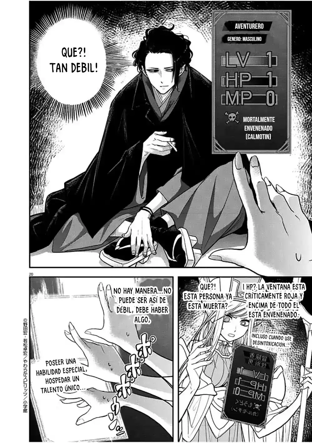 Isekai Shikkaku - Capítulo 1.1 - Página 20 - LectorTMOo