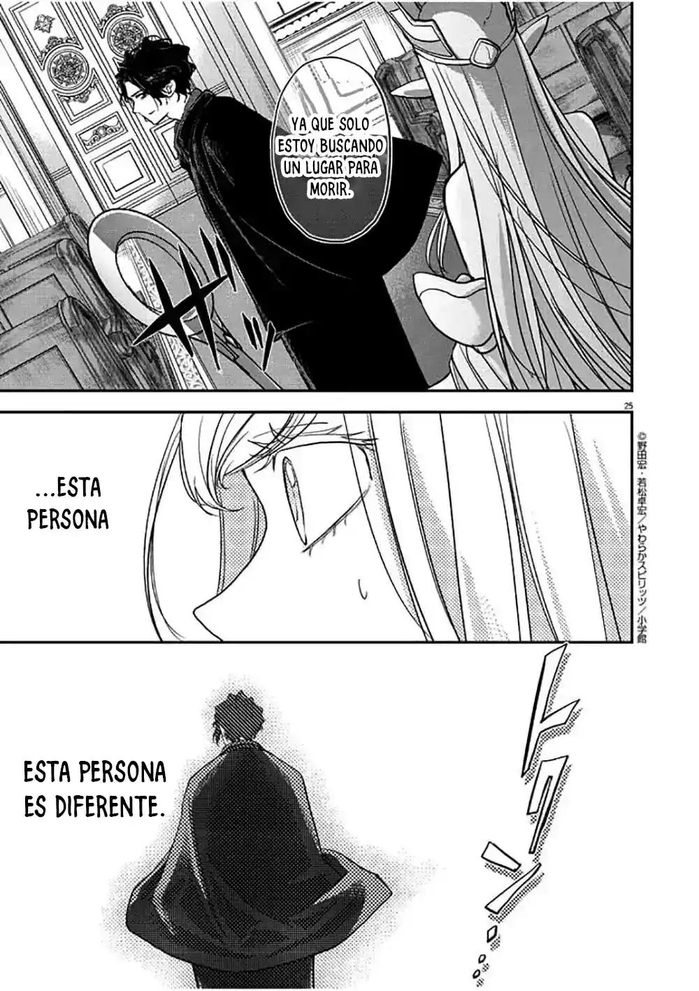 Isekai Shikkaku - Capítulo 1.1 - Página 25 - LectorTMOo