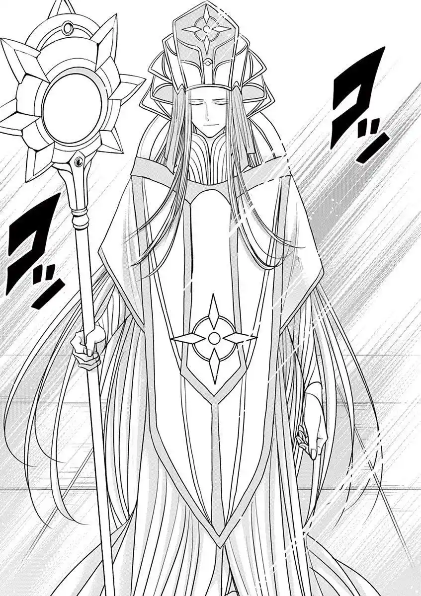 Isekai Shikkaku - Capítulo 10 - Página 20 - LectorTMOo