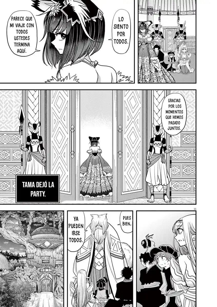 Isekai Shikkaku - Capítulo 11 - Página 12 - LectorTMOo