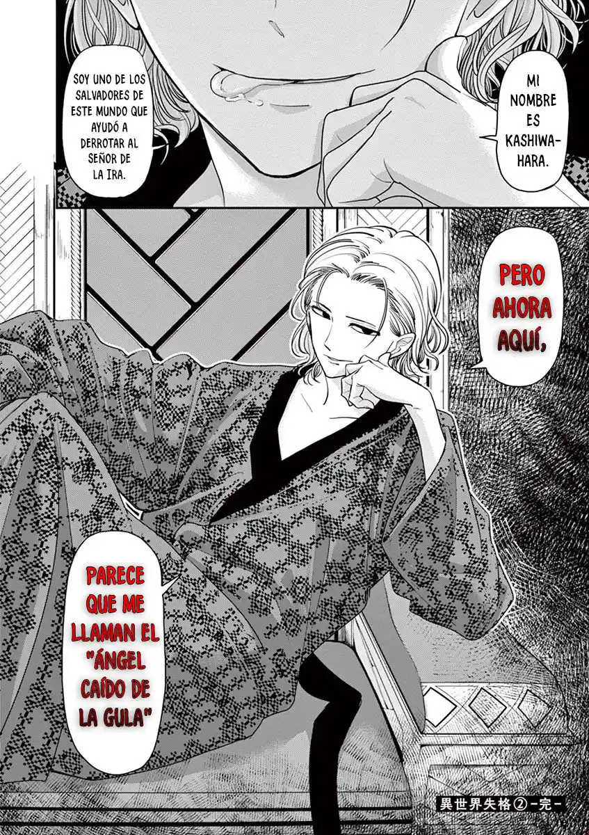 Isekai Shikkaku - Capítulo 11 - Página 21 - LectorTMOo