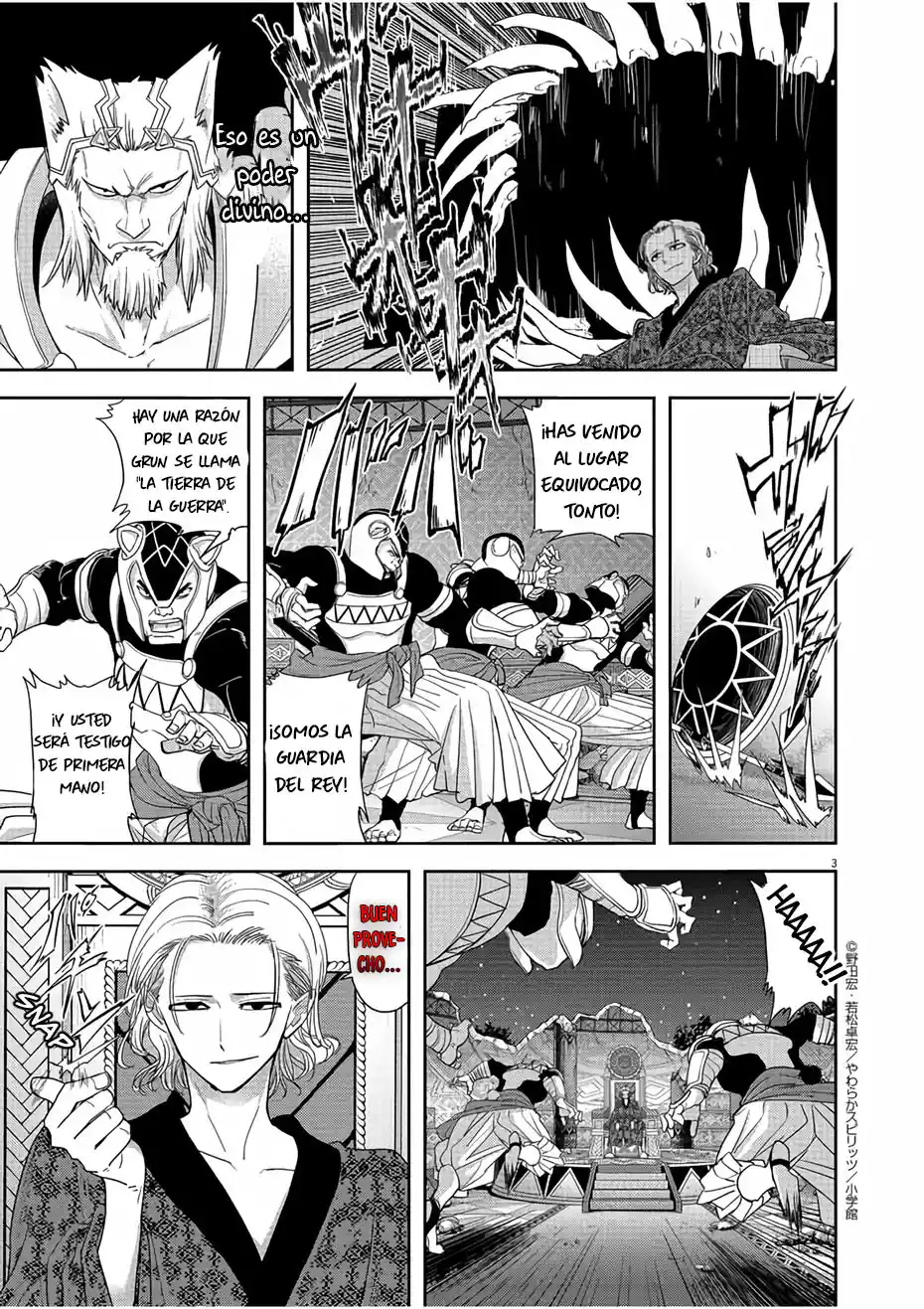 Isekai Shikkaku - Capítulo 12 - Página 4 - LectorTMOo