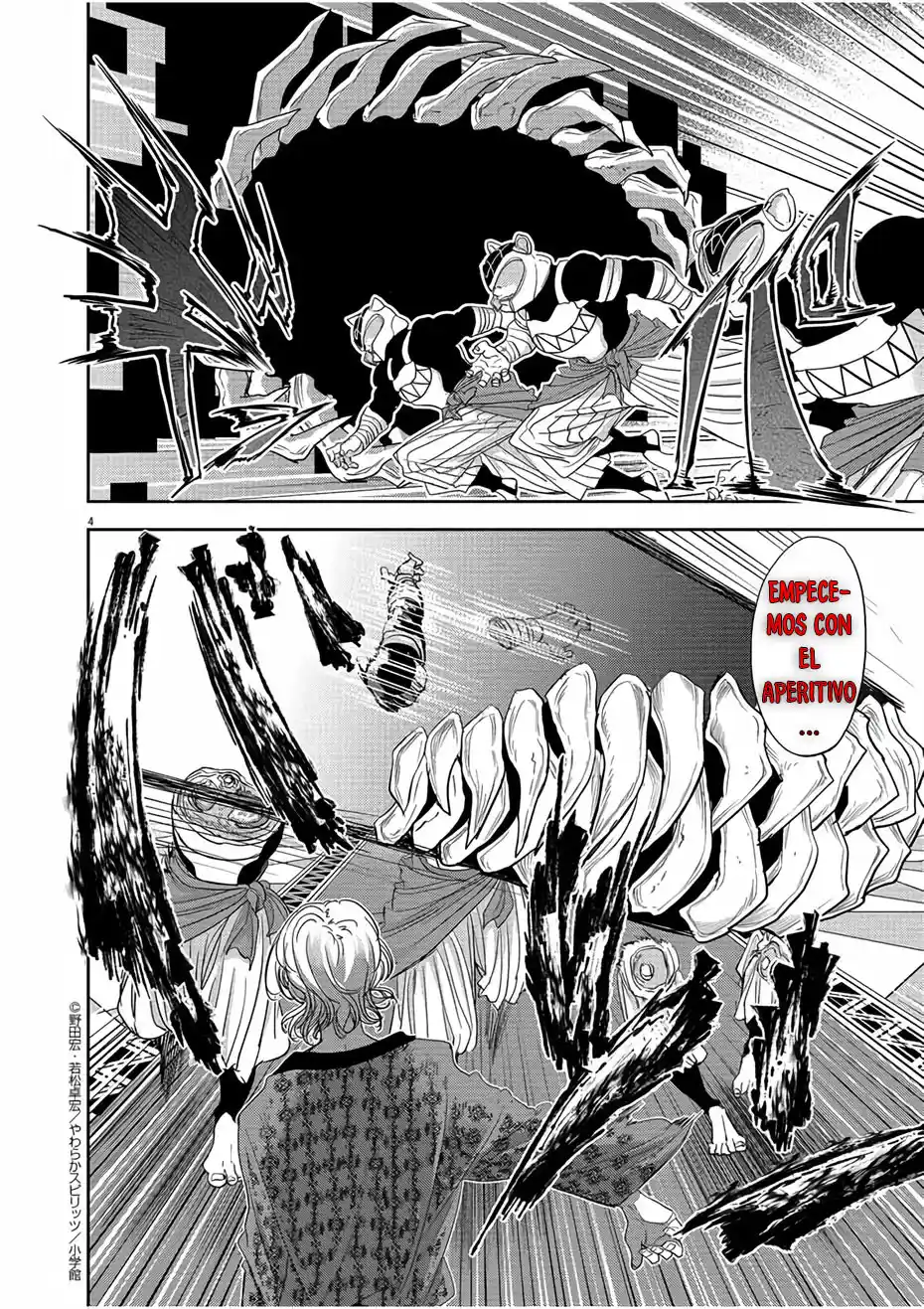 Isekai Shikkaku - Capítulo 12 - Página 5 - LectorTMOo