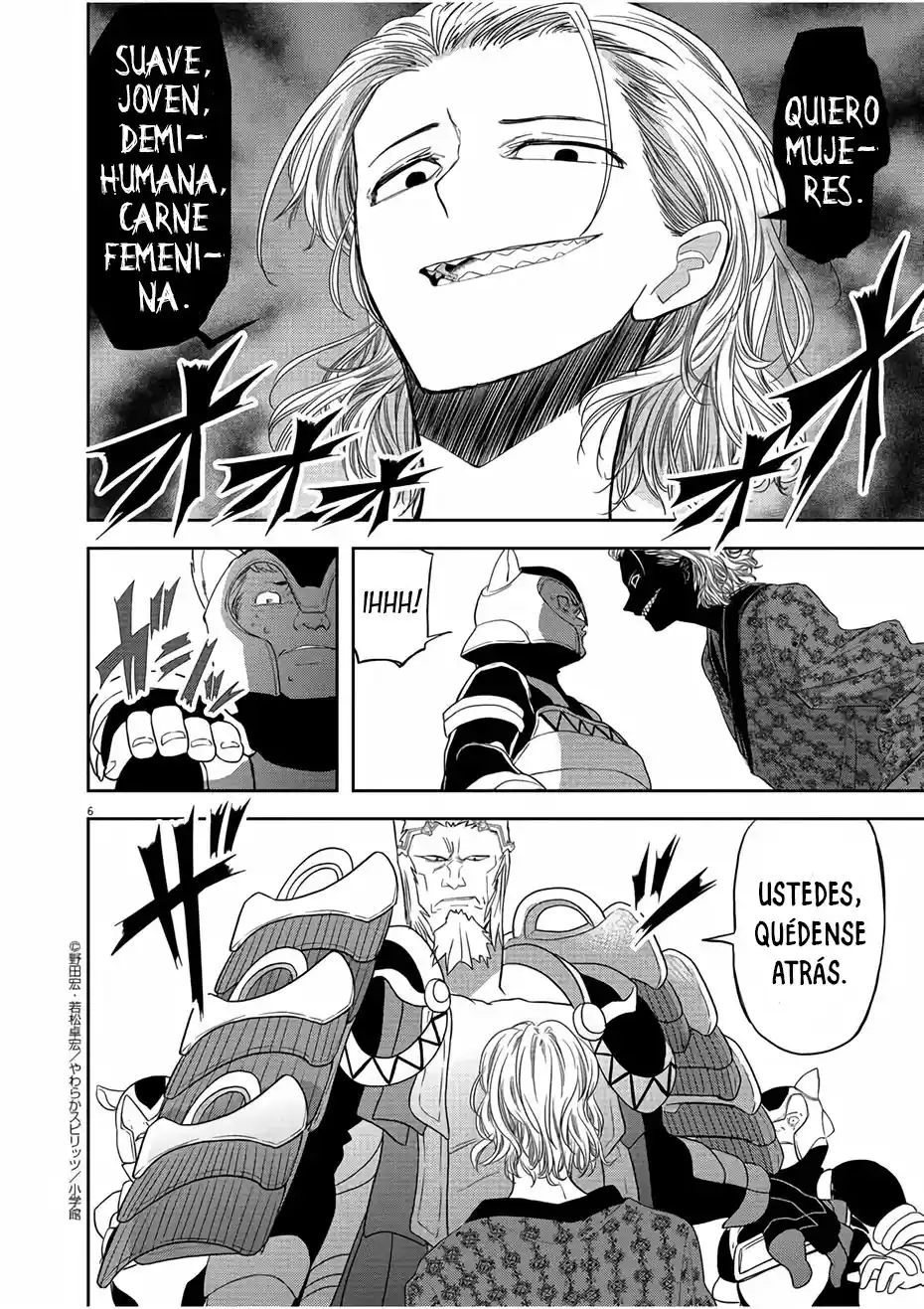 Isekai Shikkaku - Capítulo 12 - Página 7 - LectorTMOo