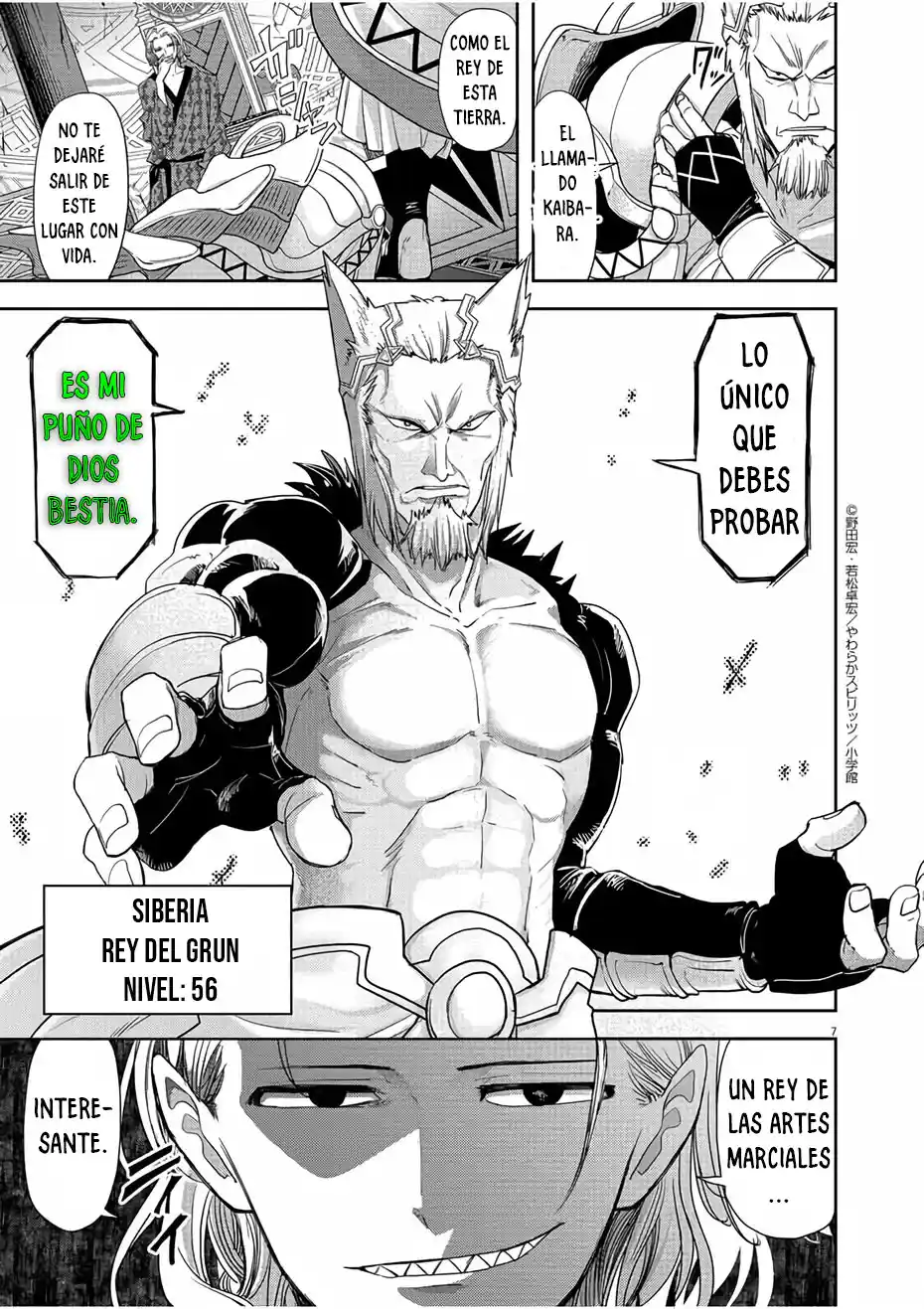 Isekai Shikkaku - Capítulo 12 - Página 8 - LectorTMOo