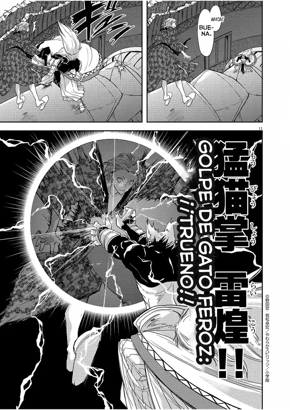 Isekai Shikkaku - Capítulo 12 - Página 12 - LectorTMOo