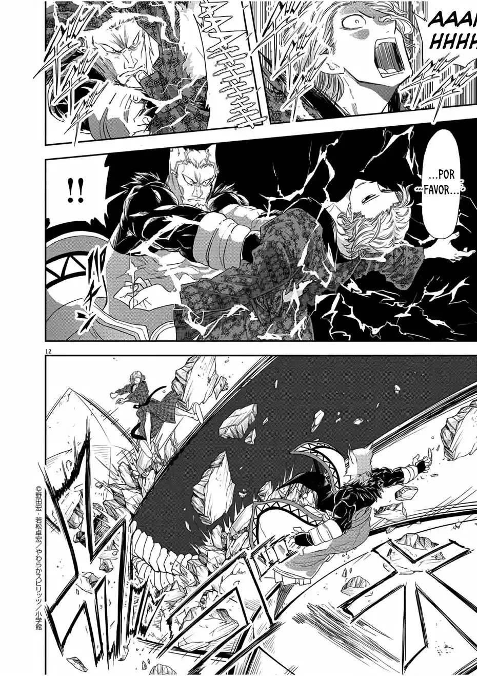 Isekai Shikkaku - Capítulo 12 - Página 13 - LectorTMOo