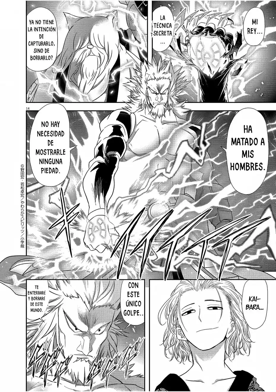 Isekai Shikkaku - Capítulo 12 - Página 15 - LectorTMOo