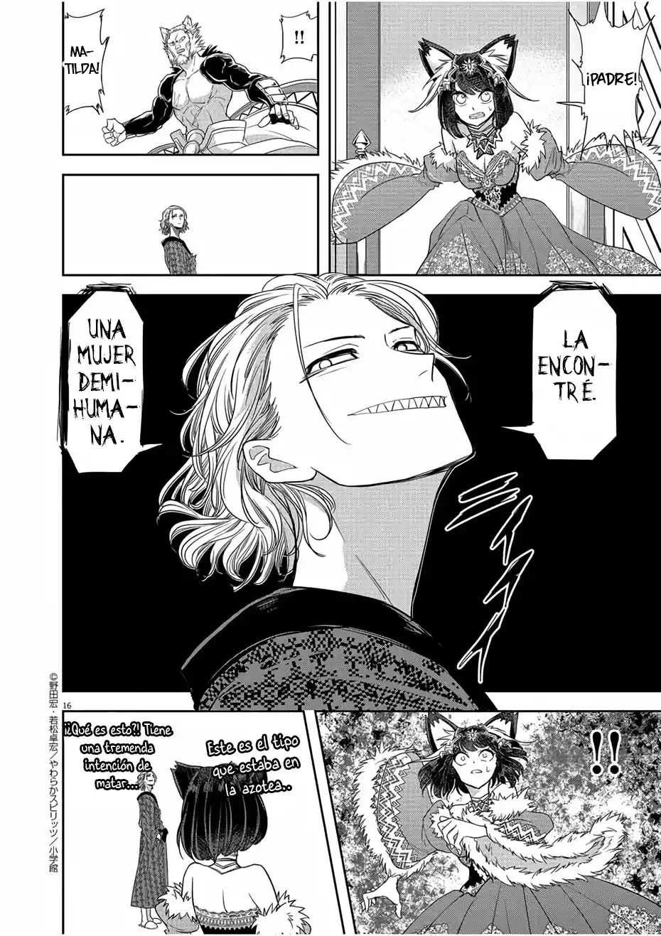 Isekai Shikkaku - Capítulo 12 - Página 17 - LectorTMOo