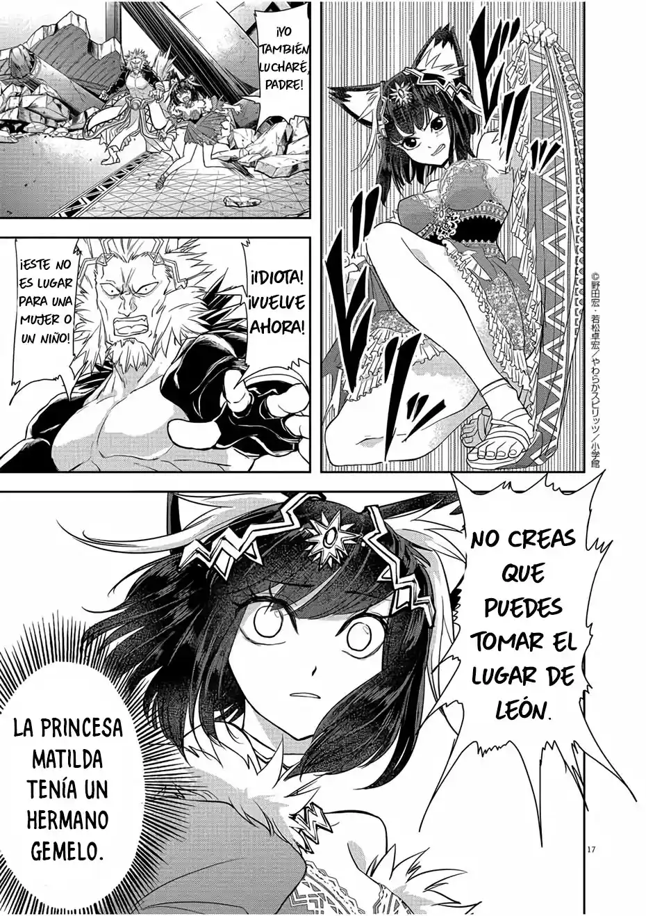 Isekai Shikkaku - Capítulo 12 - Página 18 - LectorTMOo