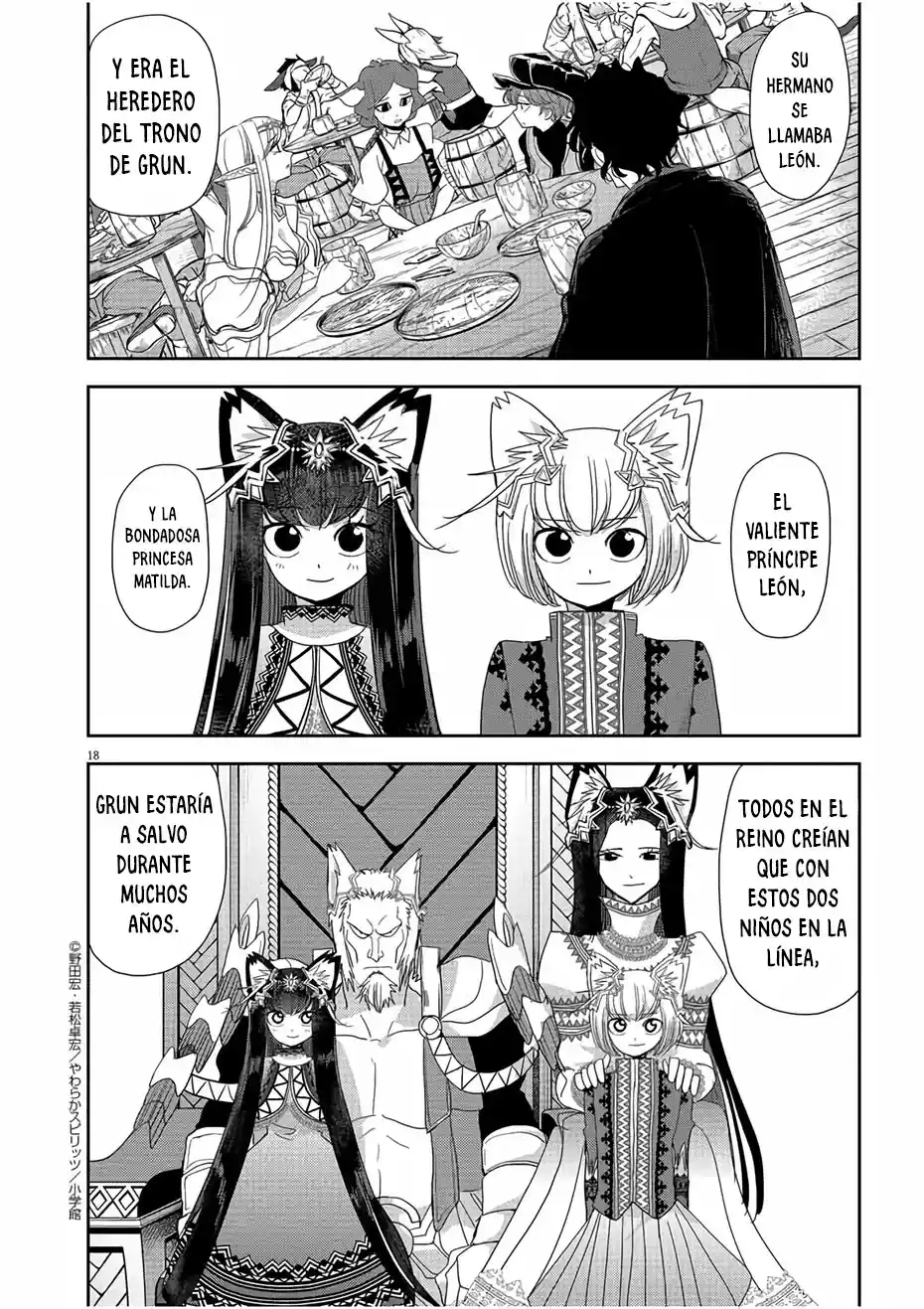 Isekai Shikkaku - Capítulo 12 - Página 19 - LectorTMOo