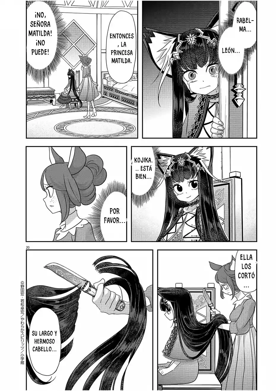 Isekai Shikkaku - Capítulo 12 - Página 21 - LectorTMOo