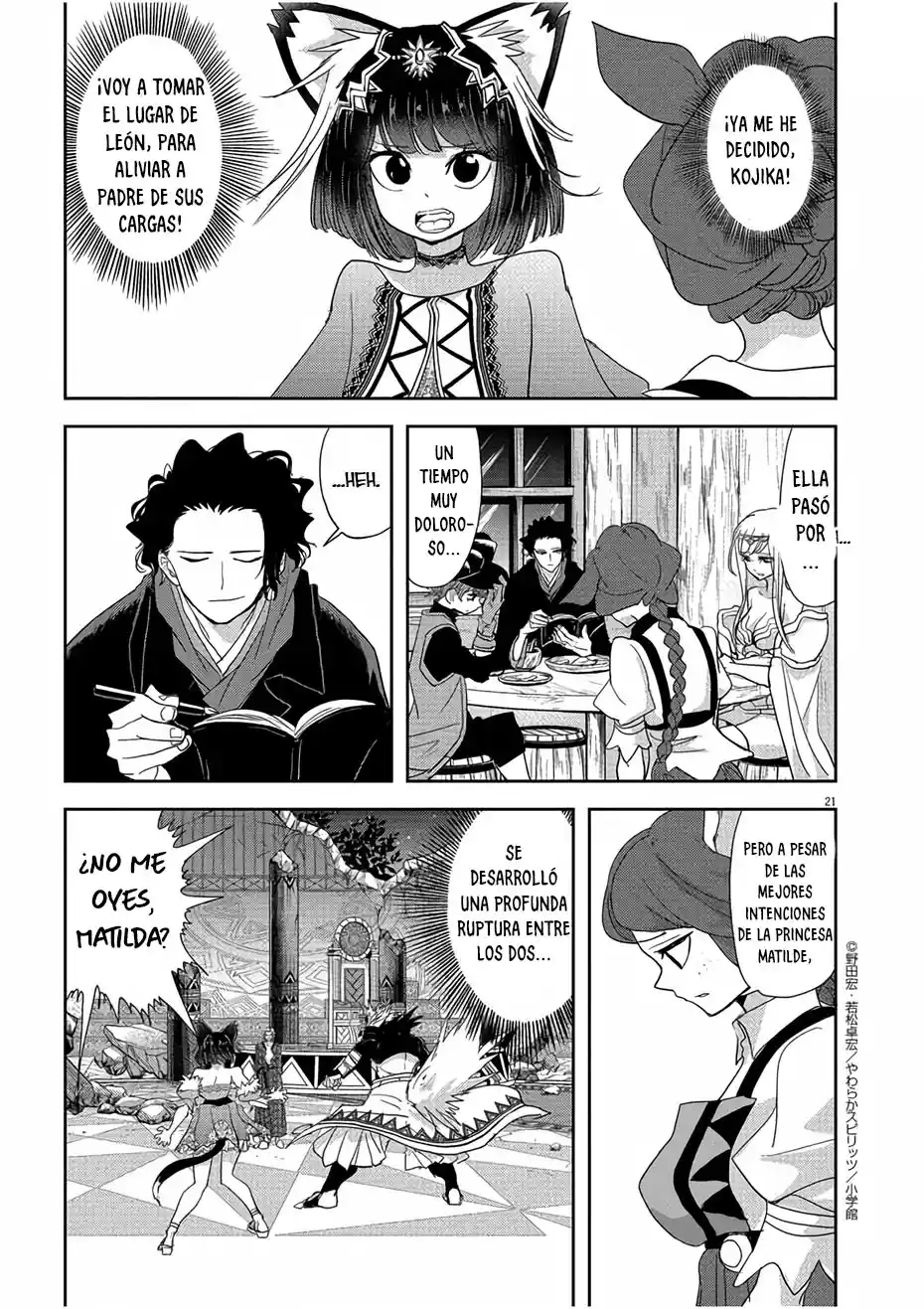 Isekai Shikkaku - Capítulo 12 - Página 22 - LectorTMOo