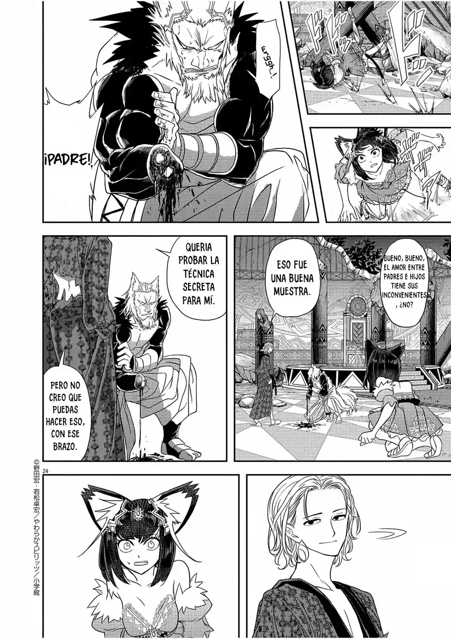 Isekai Shikkaku - Capítulo 12 - Página 25 - LectorTMOo