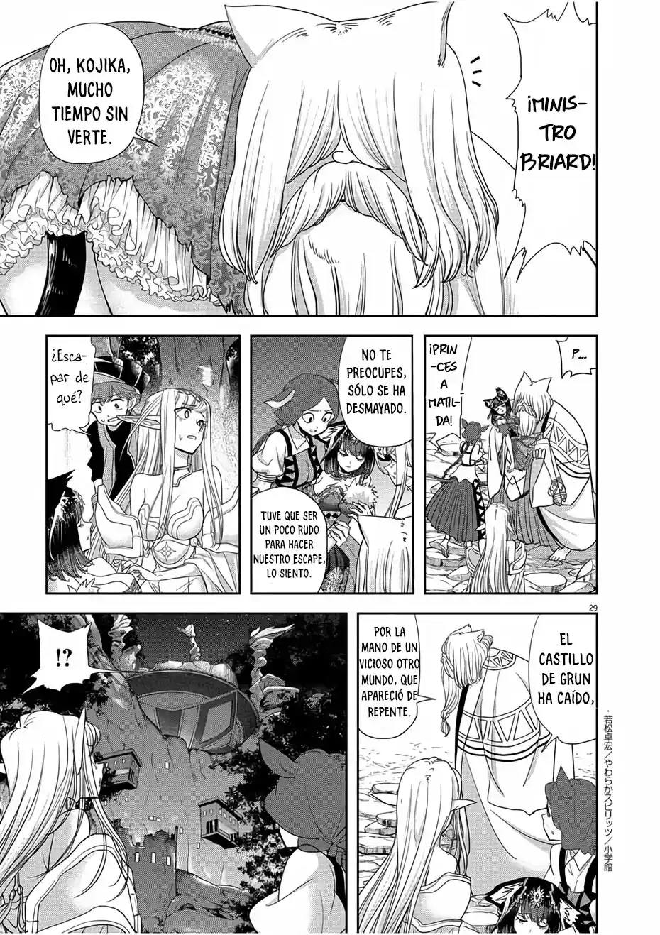 Isekai Shikkaku - Capítulo 12 - Página 30 - LectorTMOo